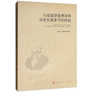 Bild des Verkufers fr The Historical Formation and Contemporary Value of Marx's Alienation Theory(Chinese Edition) zum Verkauf von liu xing
