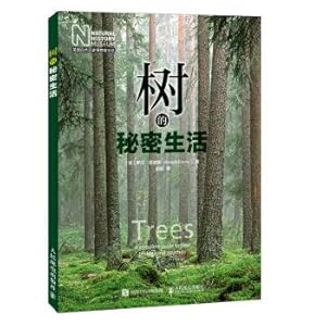 Seller image for Secret life of the tree(Chinese Edition) for sale by liu xing