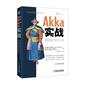 Immagine del venditore per Akka combat(Chinese Edition) venduto da liu xing