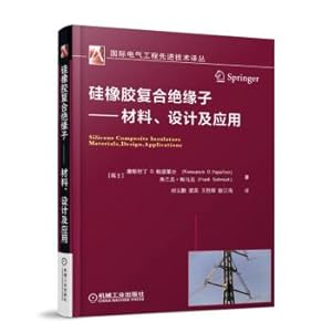 Seller image for Silicone rubber composite insulator material. design and application(Chinese Edition) for sale by liu xing