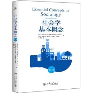 Immagine del venditore per Basic Concepts of Sociology (Second Edition)(Chinese Edition) venduto da liu xing