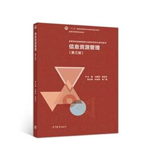 Imagen del vendedor de Information Resource Management (Third Edition)(Chinese Edition) a la venta por liu xing