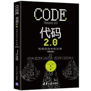 Imagen del vendedor de Code 2.0: Laws in cyberspace (revised edition)(Chinese Edition) a la venta por liu xing