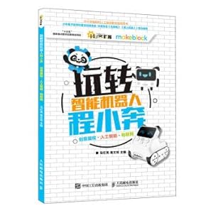 Imagen del vendedor de Fun Intelligent Robot Cheng Xiaoben(Chinese Edition) a la venta por liu xing
