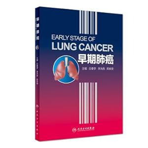 Seller image for Early lung cancer(Chinese Edition) for sale by liu xing