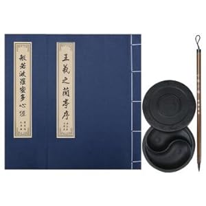 Immagine del venditore per Heart Sutra Sutra Sutra Scripture Line Pack This book depicts the red paper rice paper four treasures set (set a total of 2 volumes)(Chinese Edition) venduto da liu xing