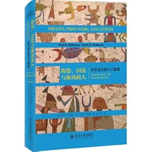 Imagen del vendedor de Pirates. prisoners and lepers patients 12 lessons about justice(Chinese Edition) a la venta por liu xing