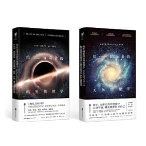 Imagen del vendedor de UnreadExplorer: Astrophysics for Busy People + Diablo Physics for Curious (Set of 2 volumes)(Chinese Edition) a la venta por liu xing