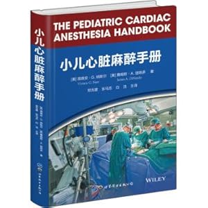 Immagine del venditore per Pediatric Heart Anesthesia Manual(Chinese Edition) venduto da liu xing