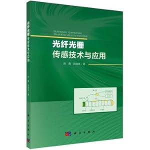 Seller image for Fiber Bragg Grating Sensing Technology and Application(Chinese Edition) for sale by liu xing