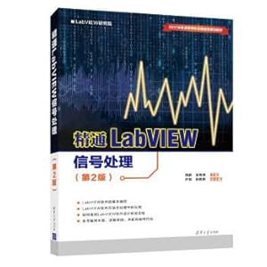 Immagine del venditore per Proficient in LabVIEW Signal Processing (2nd Edition) (LabVIEW Institute)(Chinese Edition) venduto da liu xing