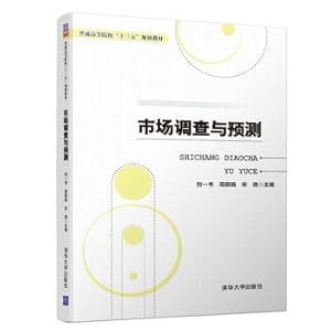 Immagine del venditore per Market Research and Forecast (13th Five-Year Plan Textbook for Ordinary Colleges and Universities)(Chinese Edition) venduto da liu xing
