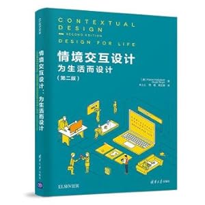 Immagine del venditore per Situational Interaction Design: Designed for Life (Second Edition)(Chinese Edition) venduto da liu xing