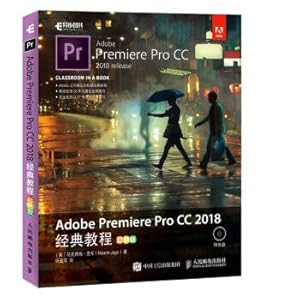 Imagen del vendedor de Adobe Premiere Pro CC 2018 Classic Tutorial Color Edition(Chinese Edition) a la venta por liu xing