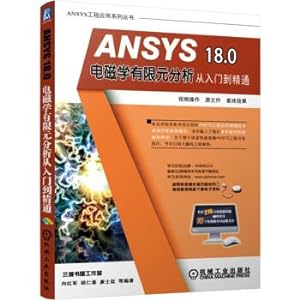 Immagine del venditore per ANSYS 18.0 electromagnetic finite element analysis from entry to mastery(Chinese Edition) venduto da liu xing