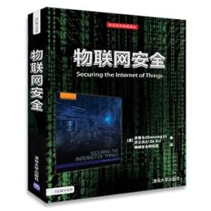 Imagen del vendedor de Internet of Things Security (Safety Technology Classic Translation Series)(Chinese Edition) a la venta por liu xing