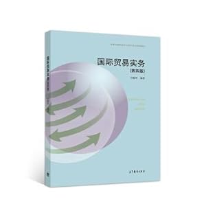 Immagine del venditore per International Trade Practice (Fourth Edition)(Chinese Edition) venduto da liu xing