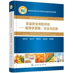 Imagen del vendedor de Food Safety Risk Assessment: Principles. Methods and Applications of Toxicology(Chinese Edition) a la venta por liu xing