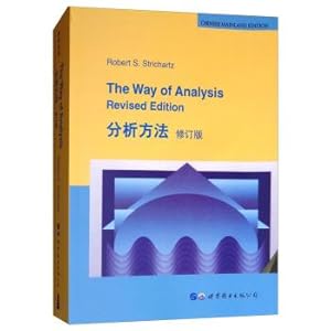 Bild des Verkufers fr Analysis method (revised edition)(Chinese Edition) zum Verkauf von liu xing