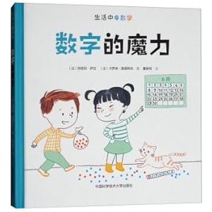 Immagine del venditore per Mathematical life in the magic of numbers(Chinese Edition) venduto da liu xing