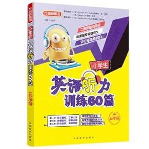Immagine del venditore per Primary school English listening training 60 articles 5th grade(Chinese Edition) venduto da liu xing