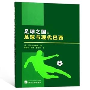 Seller image for Country of Football: Football and Modern Brazil(Chinese Edition) for sale by liu xing