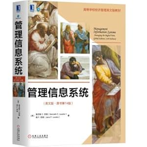 Immagine del venditore per Management Information System (English version. 14th edition of the original book)(Chinese Edition) venduto da liu xing