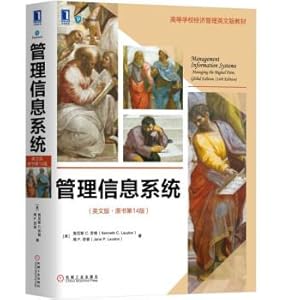 Image du vendeur pour Management Information System (English version. 14th edition of the original book)(Chinese Edition) mis en vente par liu xing