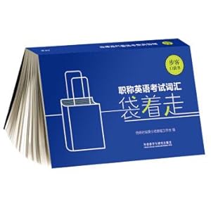 Immagine del venditore per Title English test vocabulary bag walking (stepper pocket book)(Chinese Edition) venduto da liu xing