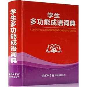 Immagine del venditore per Student multifunctional idiom dictionary(Chinese Edition) venduto da liu xing