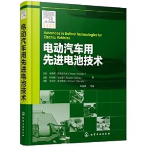 Immagine del venditore per Advanced battery technology for electric vehicles(Chinese Edition) venduto da liu xing