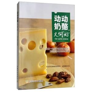 Imagen del vendedor de Why not move the cheese?(Chinese Edition) a la venta por liu xing