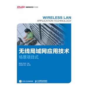 Imagen del vendedor de Wireless LAN application technology (scene project type)(Chinese Edition) a la venta por liu xing