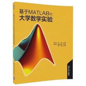 Seller image for University mathematics experiment based on MATLAB(Chinese Edition) for sale by liu xing