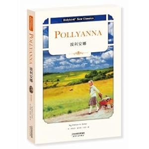 Imagen del vendedor de Polyana: POLLYANNA (English version)(Chinese Edition) a la venta por liu xing