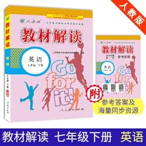 Seller image for 19 spring textbooks interpret junior high school English seventh grade (people's education)(Chinese Edition) for sale by liu xing