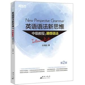 Immagine del venditore per New Oriental English Grammar New Thinking Intermediate Course: Tongwu Grammar (2nd Edition)(Chinese Edition) venduto da liu xing