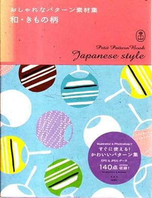 Seller image for Petit Pattern Book Japanese Style for sale by Goulds Book Arcade, Sydney