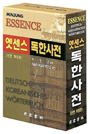 Bild des Verkufers fr Minjungs Essence Deutsch-Koreanisches Wrterbuch zum Verkauf von AHA-BUCH GmbH