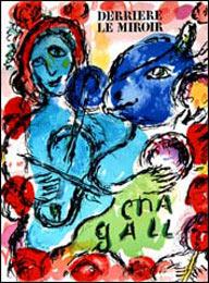 Image du vendeur pour DERRIRE LE MIROIR (DLM) N198 (Chagall). Incomplete mis en vente par Wittenborn Art Books