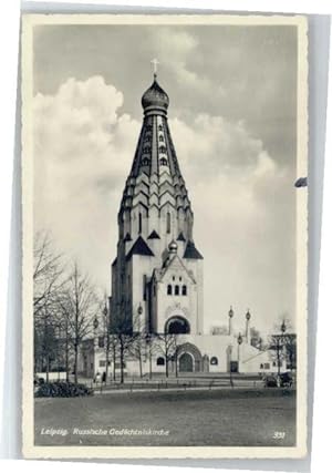 Bild des Verkufers fr Leipzig Russische Gedchtniss Kirche * zum Verkauf von Versandhandel Boeger