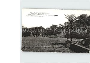 Postkarte Carte Postale Ryojun Battle Field of the Russo Japanese War