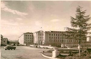 Bild des Verkufers fr Postkarte Carte Postale Magadan Gorky Platz zum Verkauf von Versandhandel Boeger