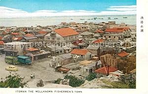 Postkarte Carte Postale Itoman Fishermen's Town