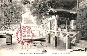 Postkarte Carte Postale Kiyomizu Otowa waterfall