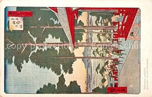 Postkarte Carte Postale Japan maloval slavni Künstler Hiroshige