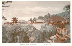 Postkarte Carte Postale Kiyomizu Tempelanlage