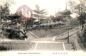 Postkarte Carte Postale Kiyomizu Taisanzaka Tempel