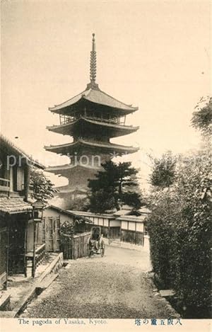 Postkarte Carte Postale Kyoto Pagoda of Yasaka