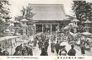 Postkarte Carte Postale Asakusa Main Temple kwannon